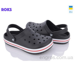 Кроксы Roks